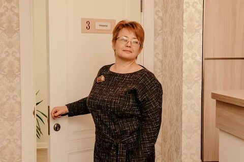 Психолог рязань