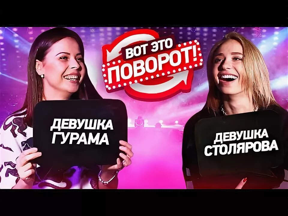 Маша из маша и медведь. Смешные эмоции. Стикер обалдеть. Восторг картинки. Она плясала на столе.