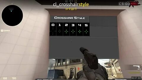 Статичный прицел в кс 2