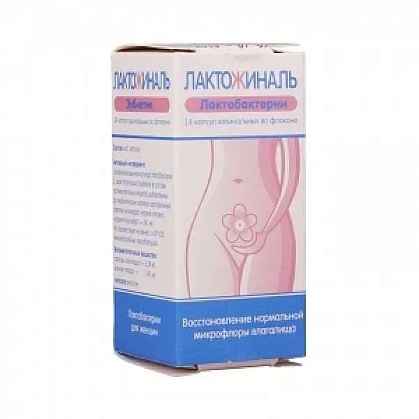 Лактобактерии для женской микрофлоры в таблетках
