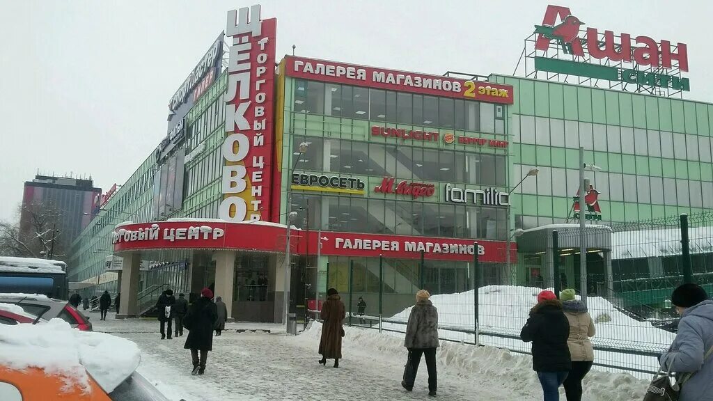 Unic Trans, bus companies, Russia, Moscow, Schyolkovskoye Highway, вл75 - Yandex