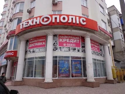 Сеть бытовой
