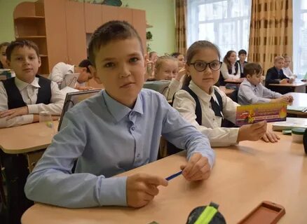 Сош 43