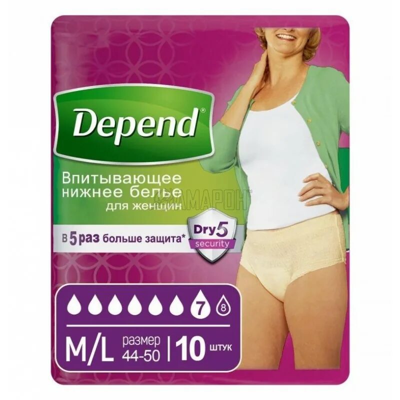 Впитывающее нижнее белье depend для женщин m-l 10шт. Depend / впитывающее нижнее белье depend для женщин l/XL (50-56), 9 шт.. Впитывающее нижнее белье depend для женщин m-l 10шт в метро. Depend белье впитывающее мужское l/XL 9шт. Одноразовые трусы впитывающие