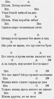 Штиль без баре