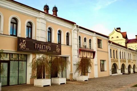 Центральный старый город