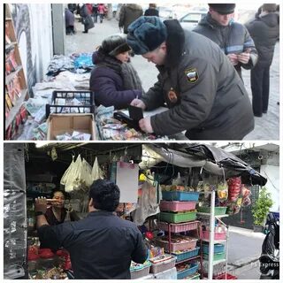 Разрешено продавать