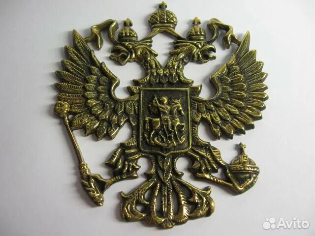 Бронза герб. Двуглавый орел латунь. двуглавый орел накладка латунь бронза. накладка с двуглавым орлом. бронзовый двуглавый орел.