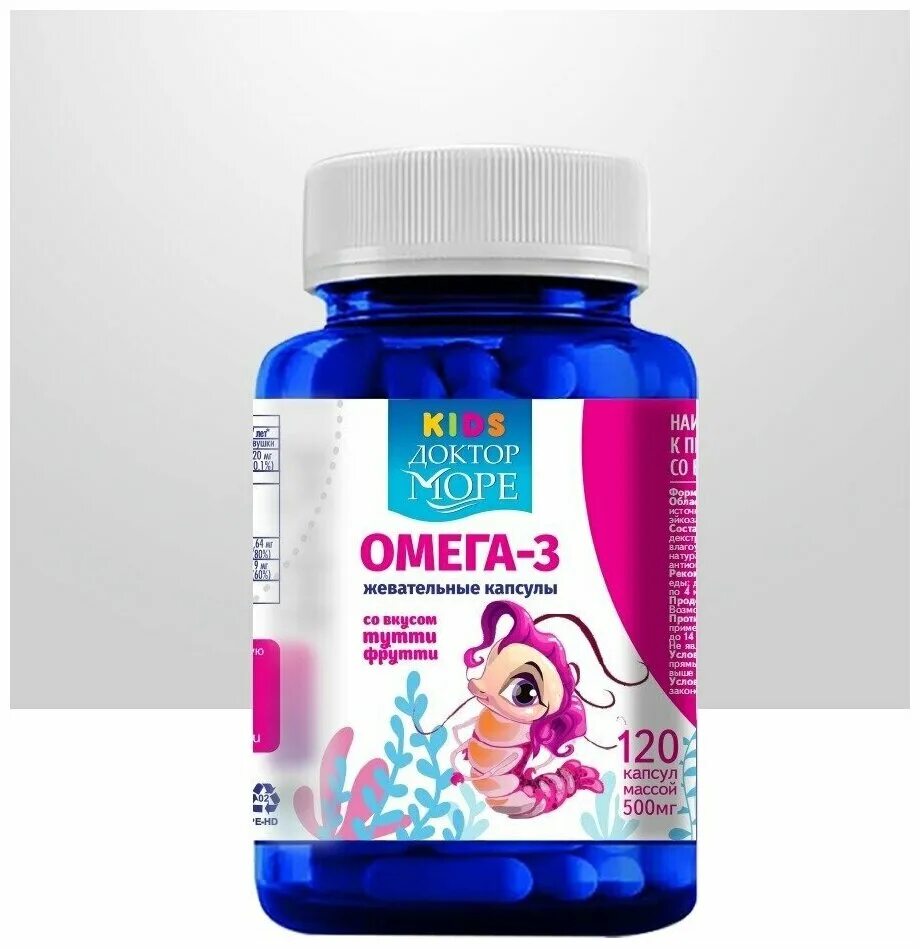 доктор море омега для детей. детские жевательные витамины омега. доктор море омега 3. доктор море омега 3 тихоокеанская агэ комплекс капсулы 0. детская омега 3 жевательные капсулы.