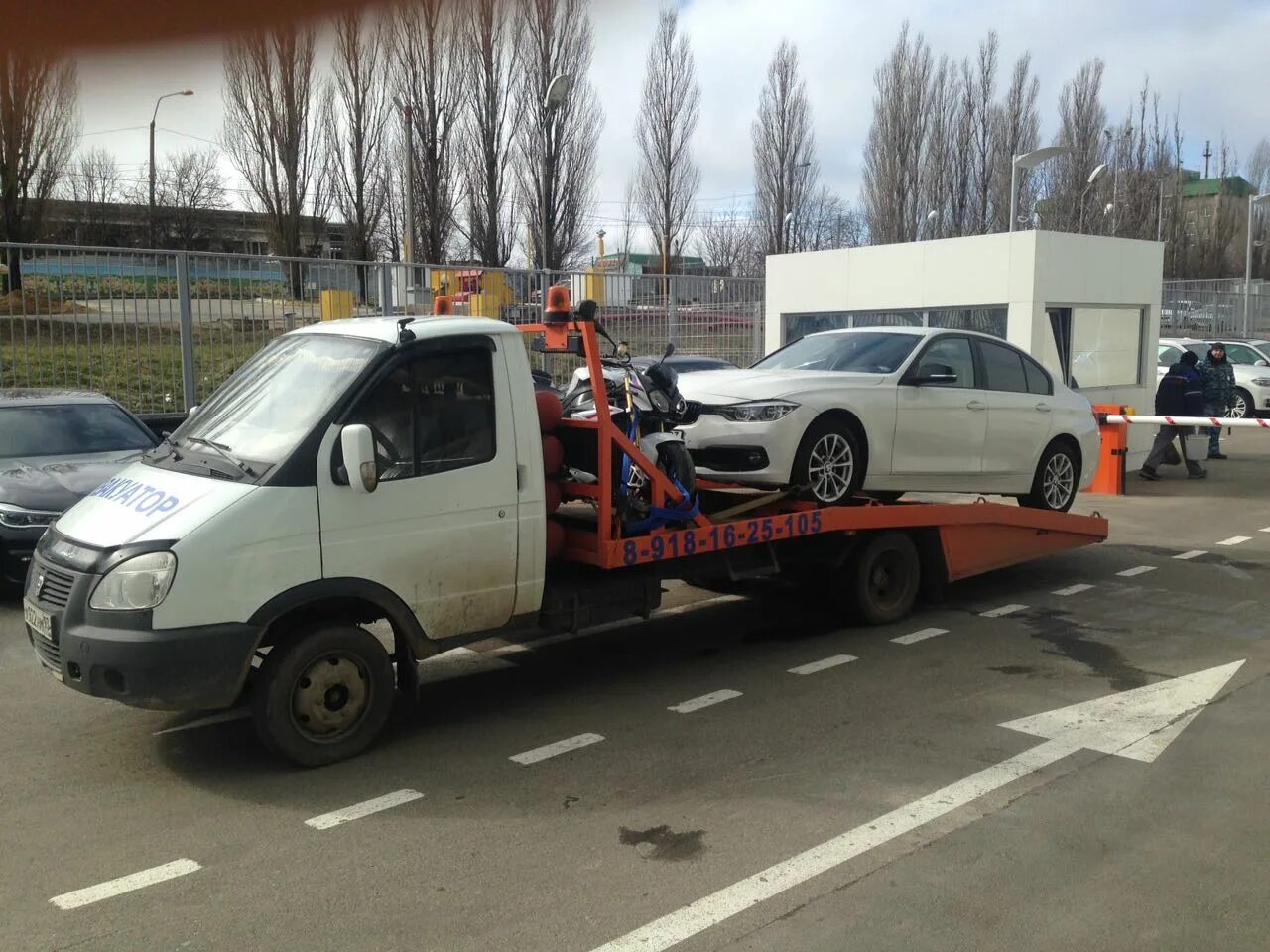 Автотехпомощь эвакуация автомобилей. Эвакуатор круглосуточно. Эвакуатор краснодар. Эвакуатор краснодар. Эвакуатор краснодар круглосуточно.