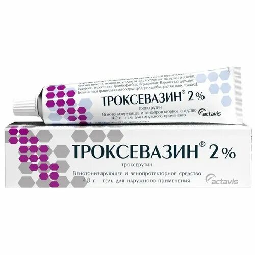 300мг №100. Троксевазин для чего применяется у взрослых. Троксевазин мазь инструкция. Троксевазин гель 2% 40г. Троксевазин формула.