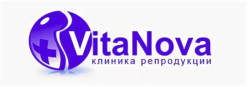 Нова клиник сургут