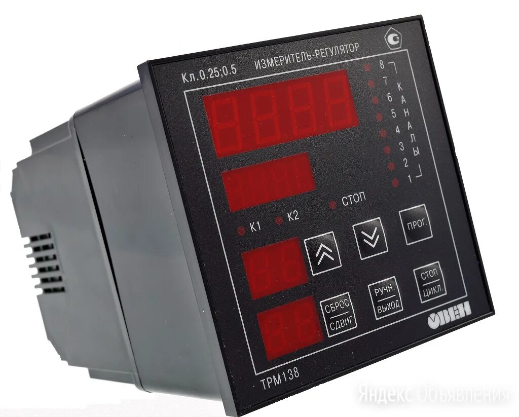 у2. измеритель регулятор двухканальный 2трм. температурный контроллер nbf-3410. пид-терморегулятор трм251. Leal xmta-4000 инструкция.
