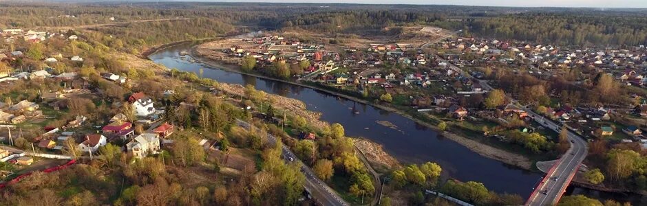 Г руза московская область. Город рузский московская область. Руза московская область. Руза центр города. Город руза достопримечательности.