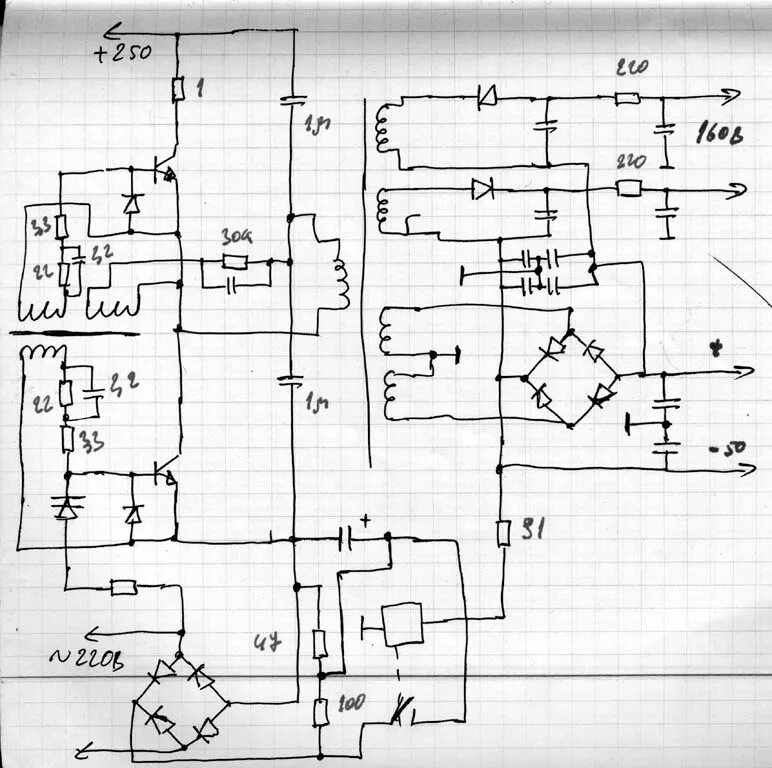 электроника пэ-12 venta. усилитель мощности lynx схема. функциональная схема автоматизации вентиляции веза. электроника уау 03 venta схема. усилительно акустическое устройство venta уау 03 схема.