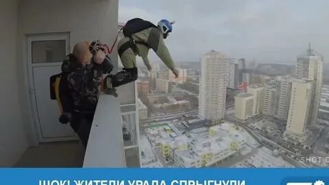 Сводные брат и сестра упали с многоэтажки