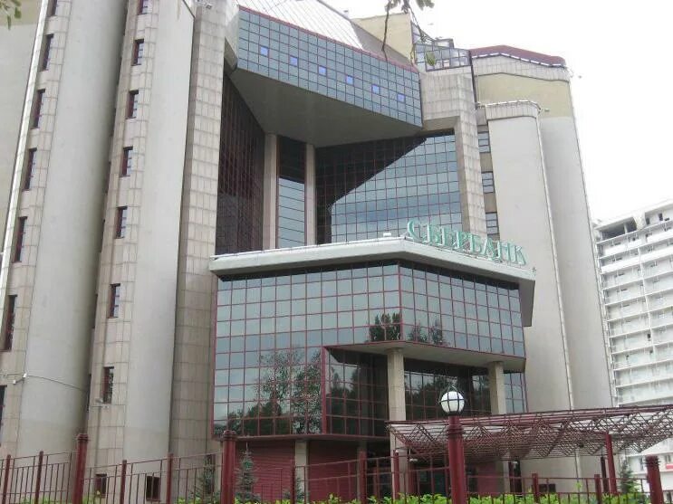 поволжский сбербанк самара. поволжский сбербанк самара. сбербанк самара ново садовая 305. поволжский сбербанк самара. центральный офис сбера самара.