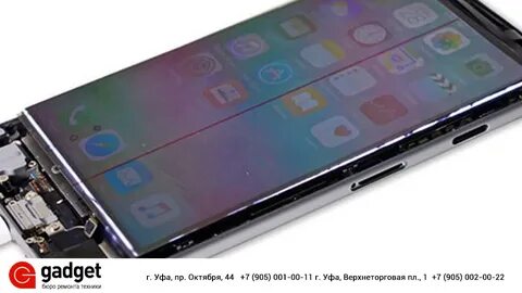 Iphone матрица экрана