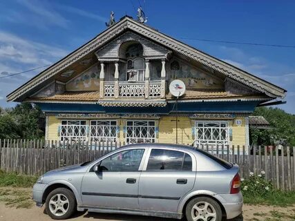 Авито мантурово костромской