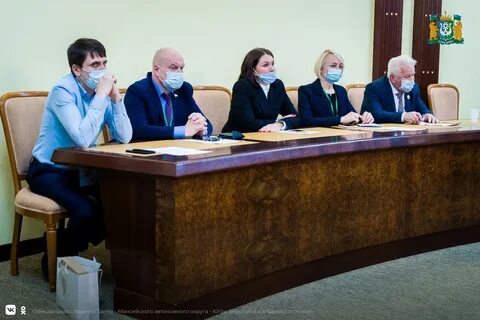 Форум хмао