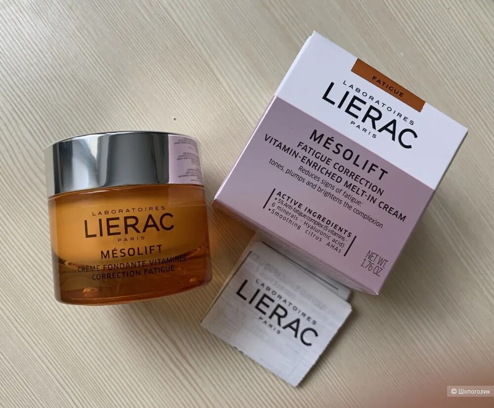 Крем Lierac Mesolift 50 ml. Мезолис крем для косметологов. Крем Мезолифт лиерак купить. Как открывать Lierac Mesolift.