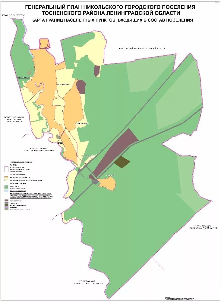 Поселки тосненского района ленинградской области. Карта Никольского городского поселения Тосненского района. Границы поселений Тосненского района Ленинградской области. Генеральный план Никольского городского поселения. Федоровское городское поселение Тосненского района карта.