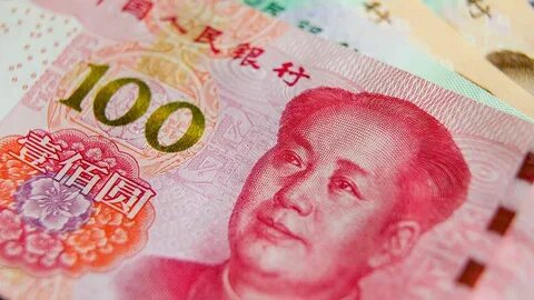 Китай cny
