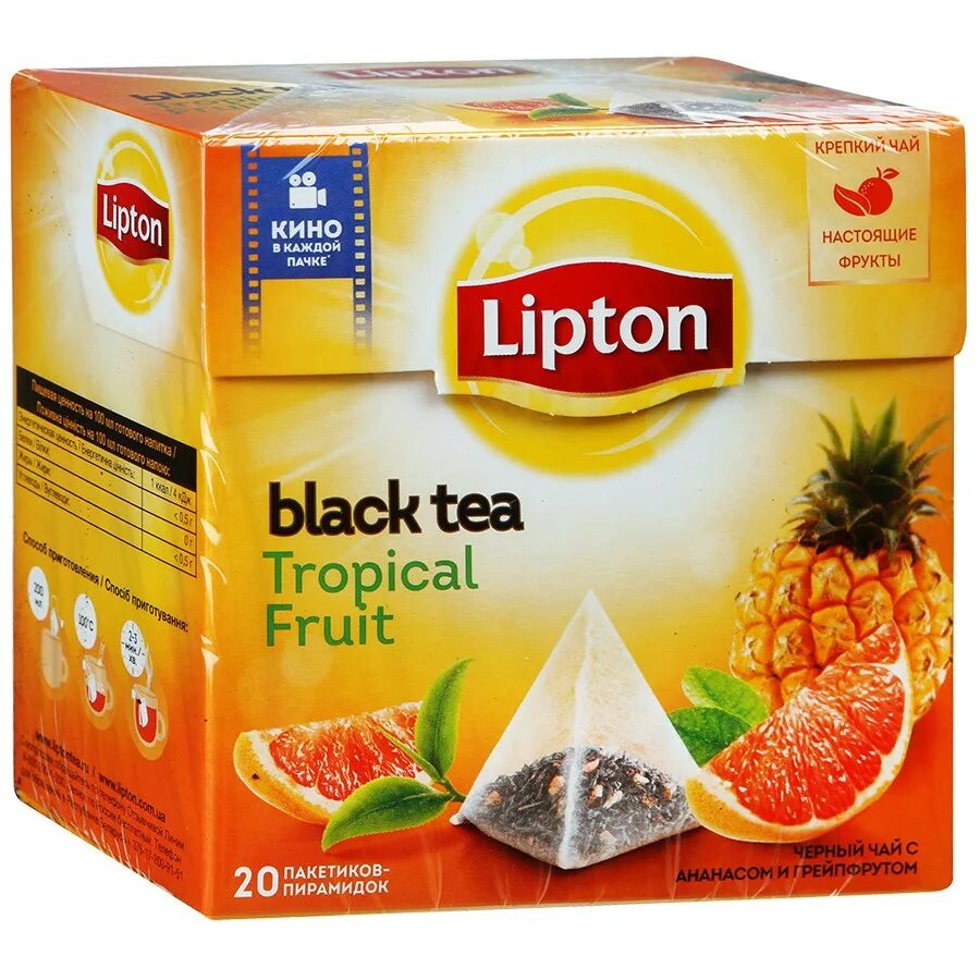 Чай Липтон 20пак-пирамидок. Чай черный Lipton Tropical Fruit в пирамидках, 20 пак.. Чай Липтон в пирамидках. Чай Липтон в пирамидках Тропикал Фрут.