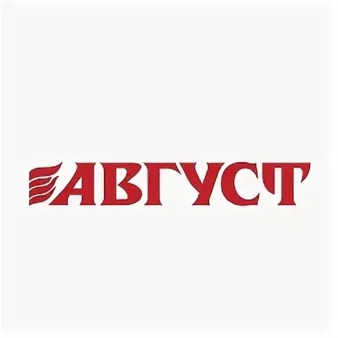 Август красноярск пожарное оборудование на телевизорной. Пожарная техника набережные челны. Красноярск фотографии пожарных ветеранов. Август красноярск пожарное оборудование. Сопот пожарное оборудование.