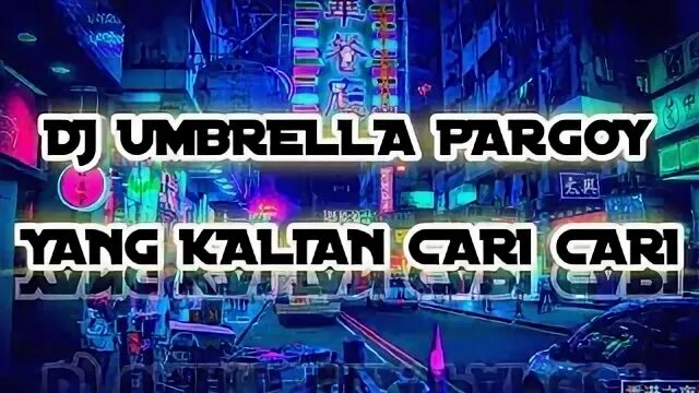 Dj umbrella. Dj umbrella. Umbrella remix house music. Песня умбрелла ремикс house music. Анализатор мастеринг озон.