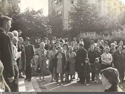 6 сентября 1973