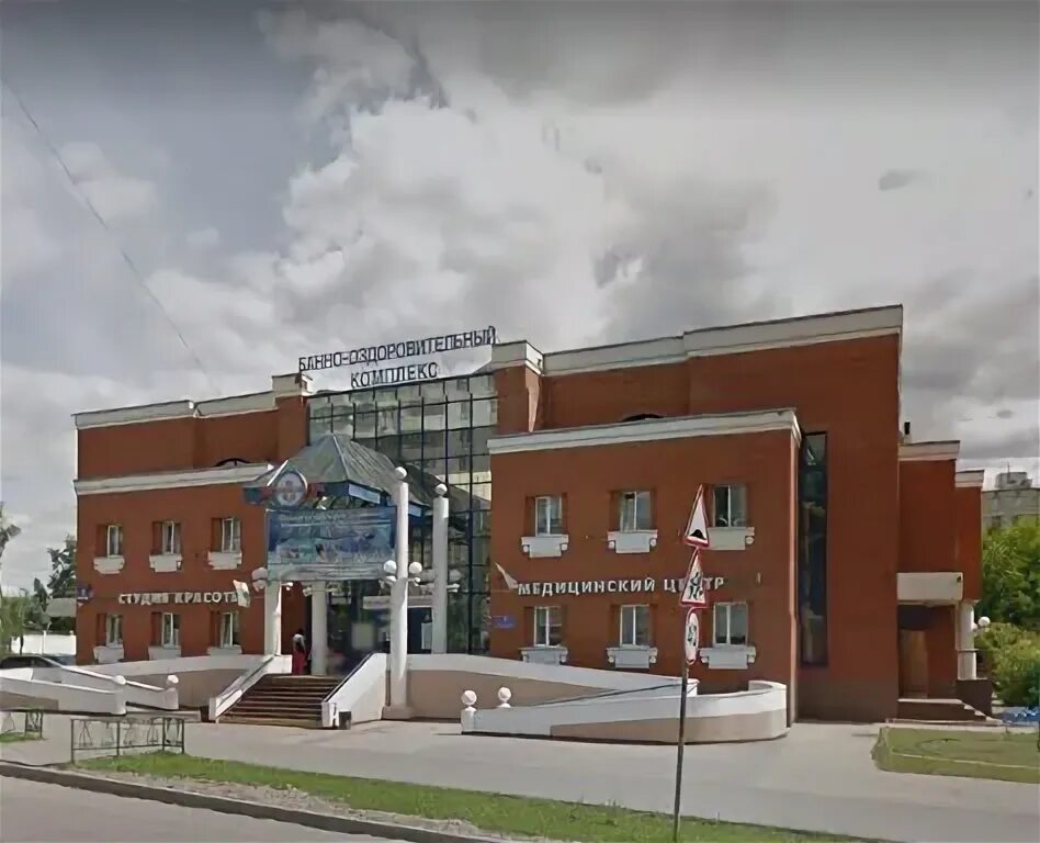 Дубнинская улица 12к2. Спортзал пушкино. Дубнинская дом 6 2011 год. Дубнинская улица 2. 6.