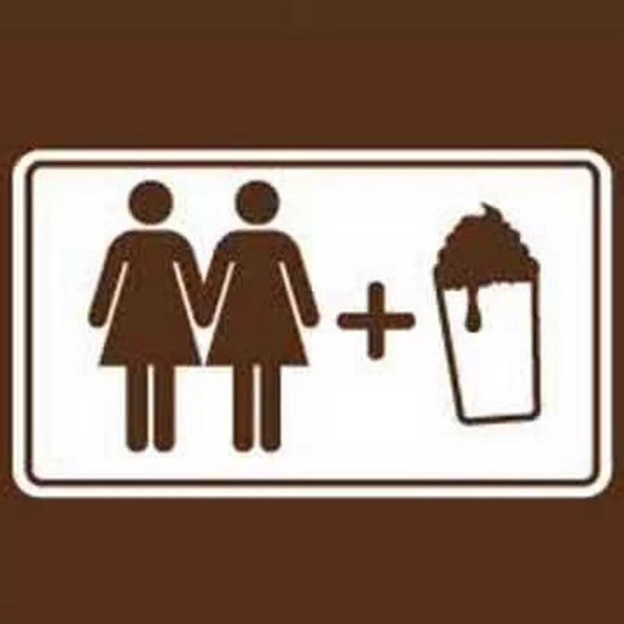 2 girls 1 cup. 2 герлз 1 кап. 2 girl and 1 cup. 2 гёрл 1 кап. Две девушки 1 чашка оригинал.