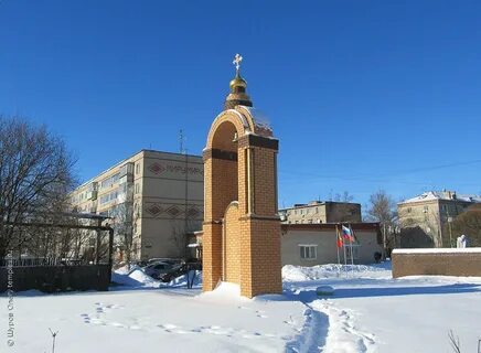 Авсюнино орехово зуевский