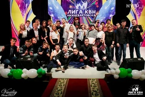 Команда да