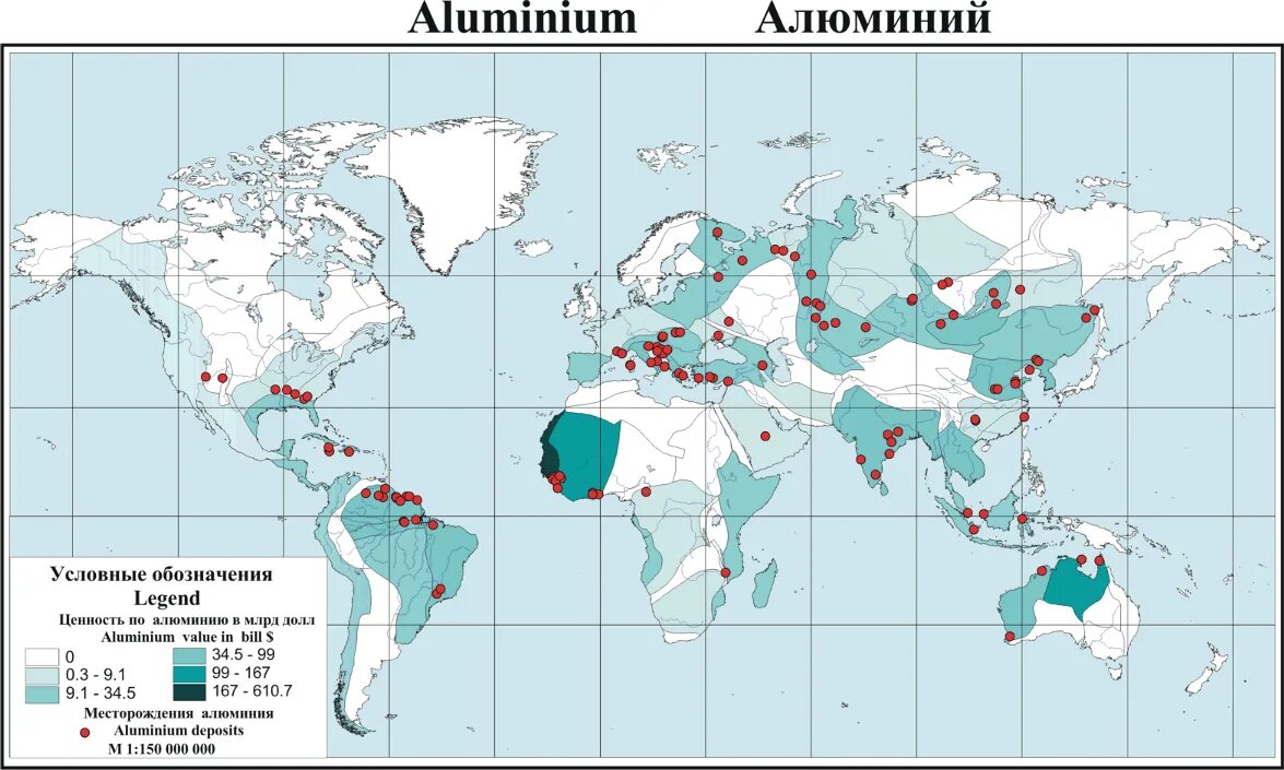 Месторождения бокситов на карте. Месторождения алюминия в мире на карте. Месторождения алюминиевой руды в России на карте. Страны по добыче алюминия