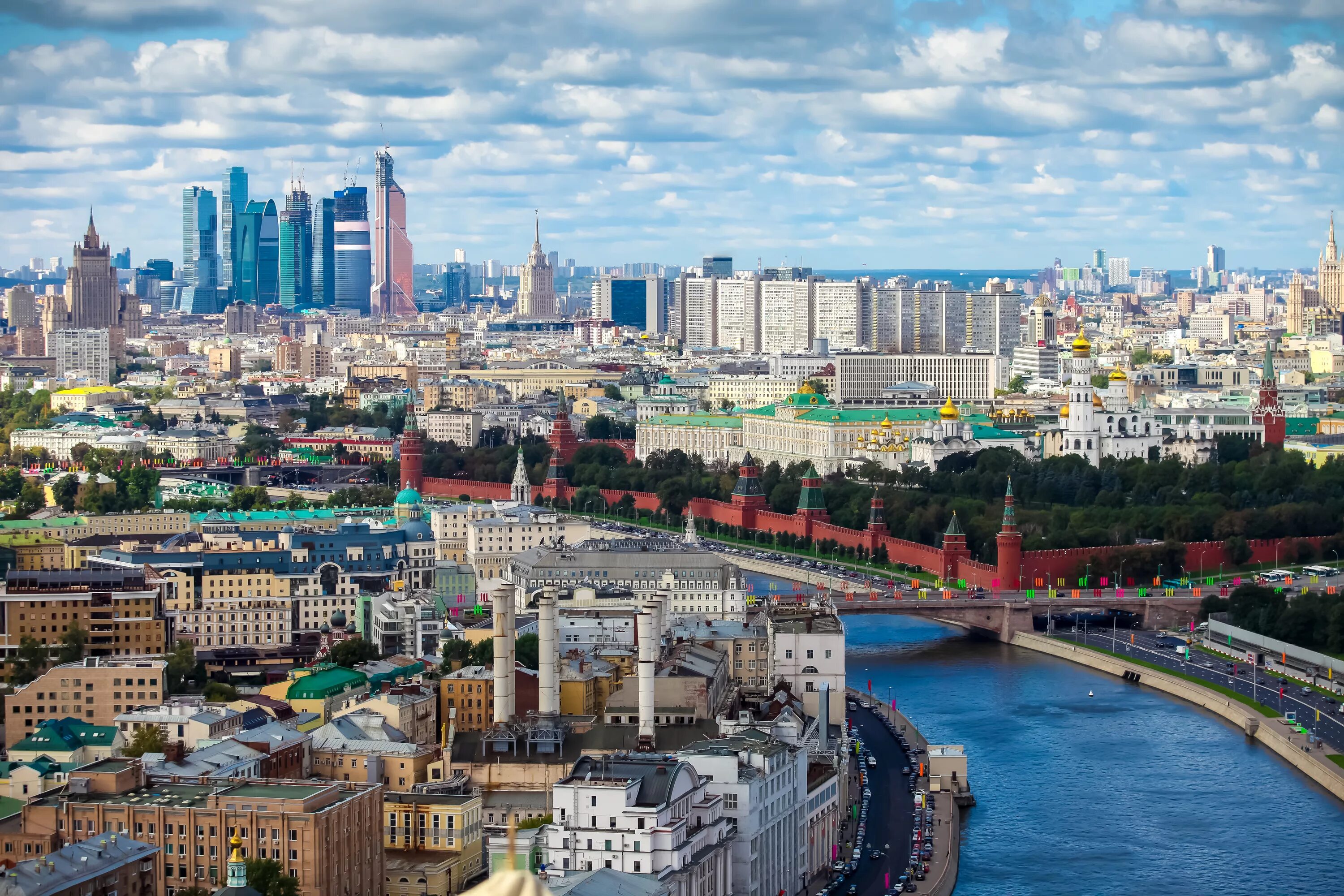 Москва сити вид с кремля. Центр москвы. Город москва. Характерные города москвы. Москва сверху.