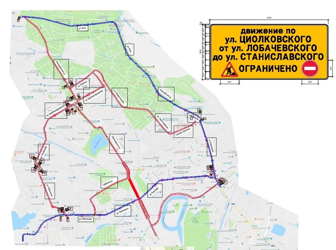 Открой движение автобусов. Проект развязки на ул Циолковского Нижний Новгород. Развязка на Циолковского Нижний Новгород проект. Схема транспортной развязки Нижний Новгород ул Циолковского. Схема развязки на ул Циолковского в Нижнем Новгороде.