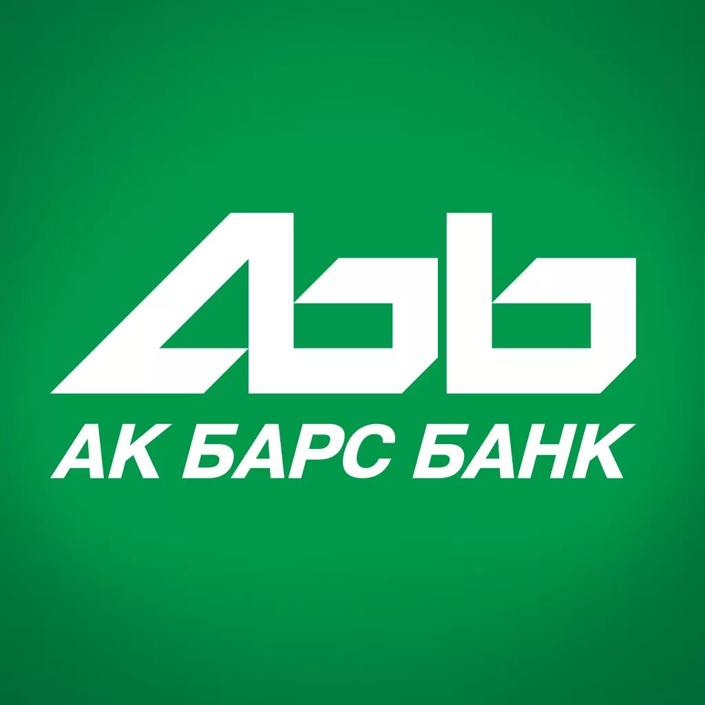 Ак барс ипотечный. ПАО АК Барс банк. Логотип АК Барс банка. АК Барс банк логотип зеленый. АК Барс банк логотип новый.