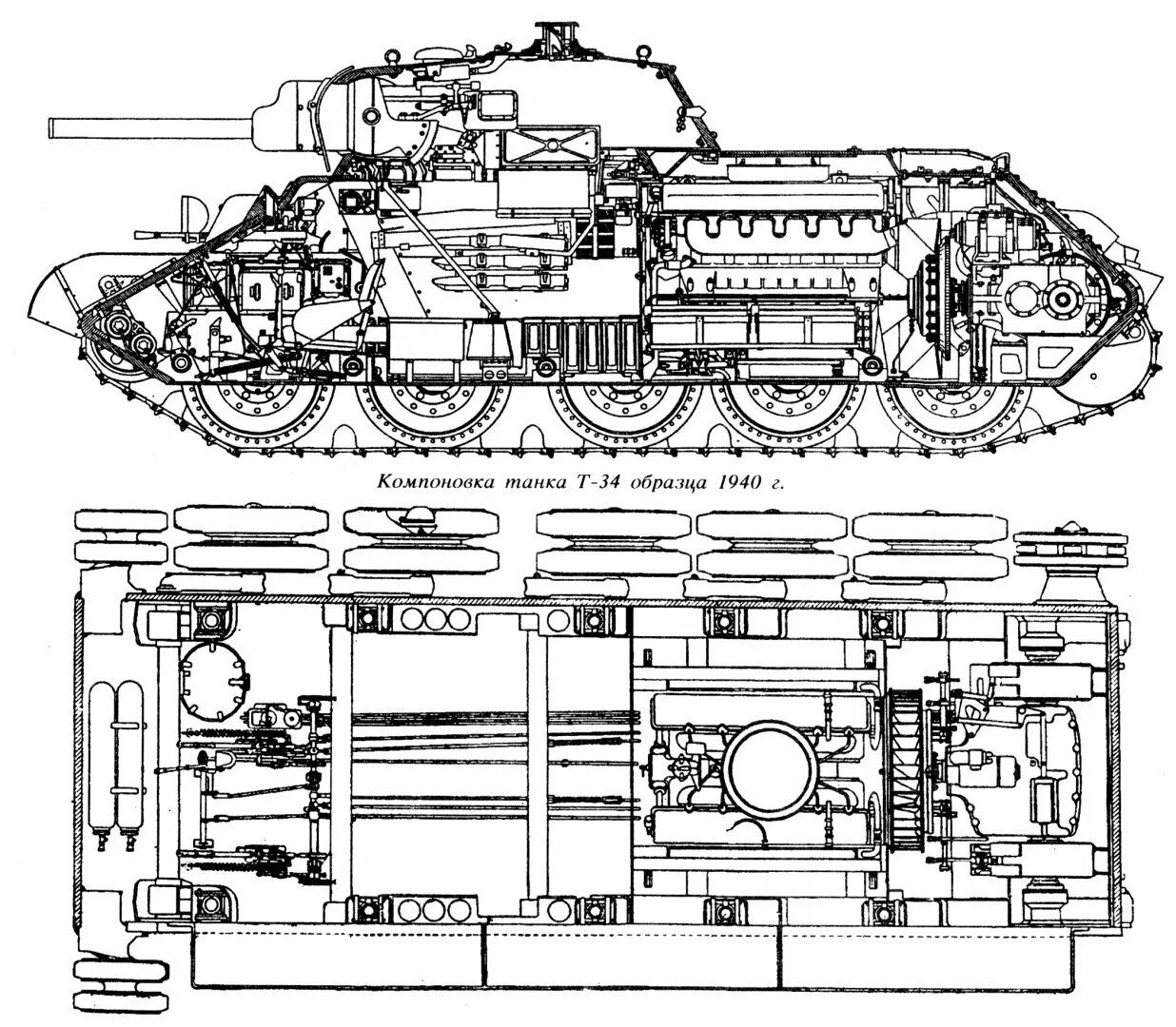 Схематика танка. Pzkpfw iv чертежи. Танк т-34-85 чертежи. Т34 с башней от кв1. Схематика танка.