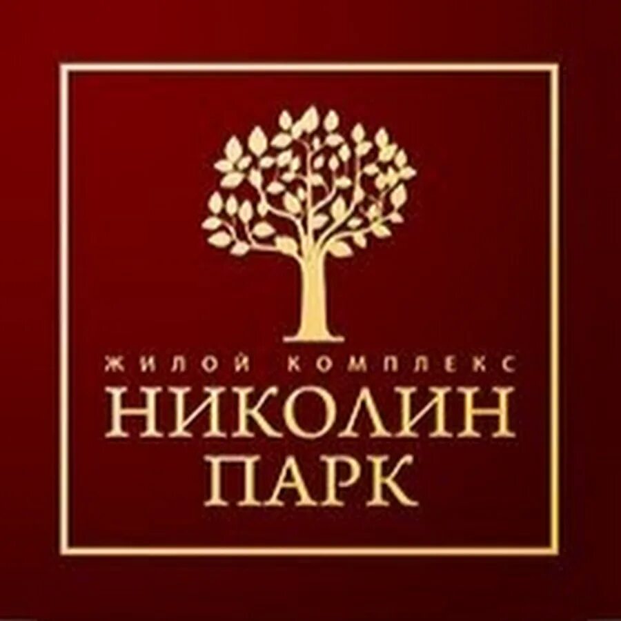 Николо-хованская фото. Ybrjkj[jdfycrjt nwybrjkby gfhr. Николин парк сайт. Испанские кварталы николин парк. Николин парк москва, пос.