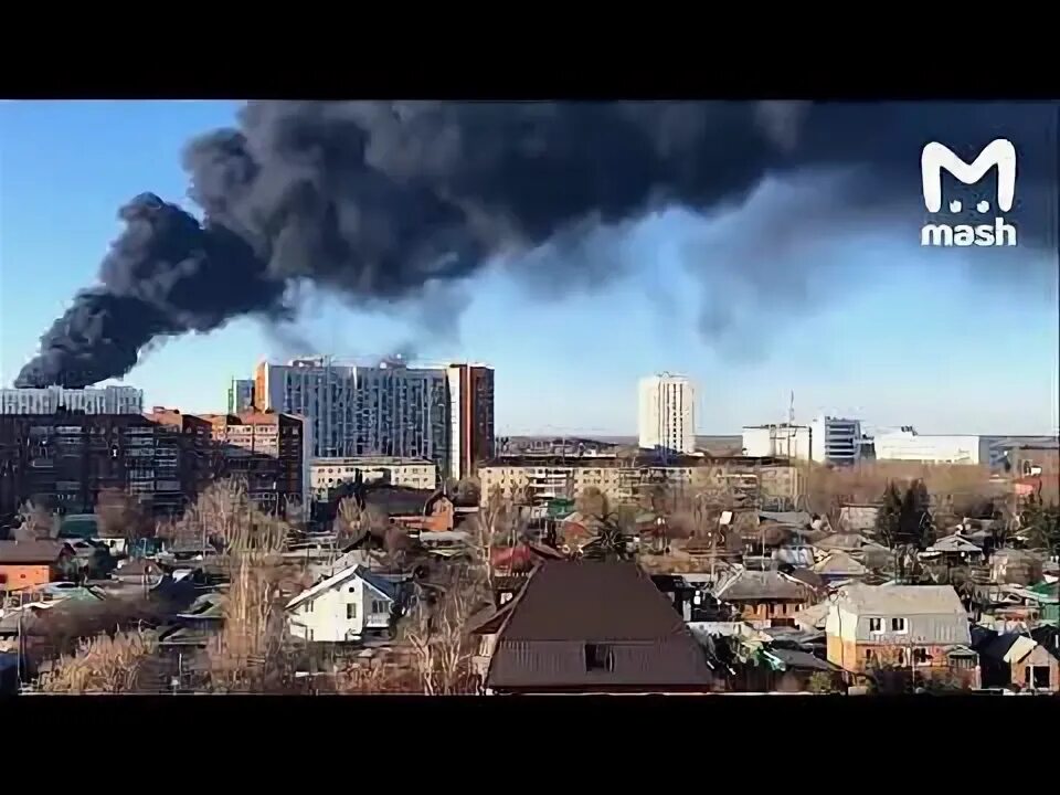 Полимер горит. Пожар на бабарынка. полимерпласт тюмень горит. завод полимер пласт г. тюмень. пластполимер пожар 31 10 2015.