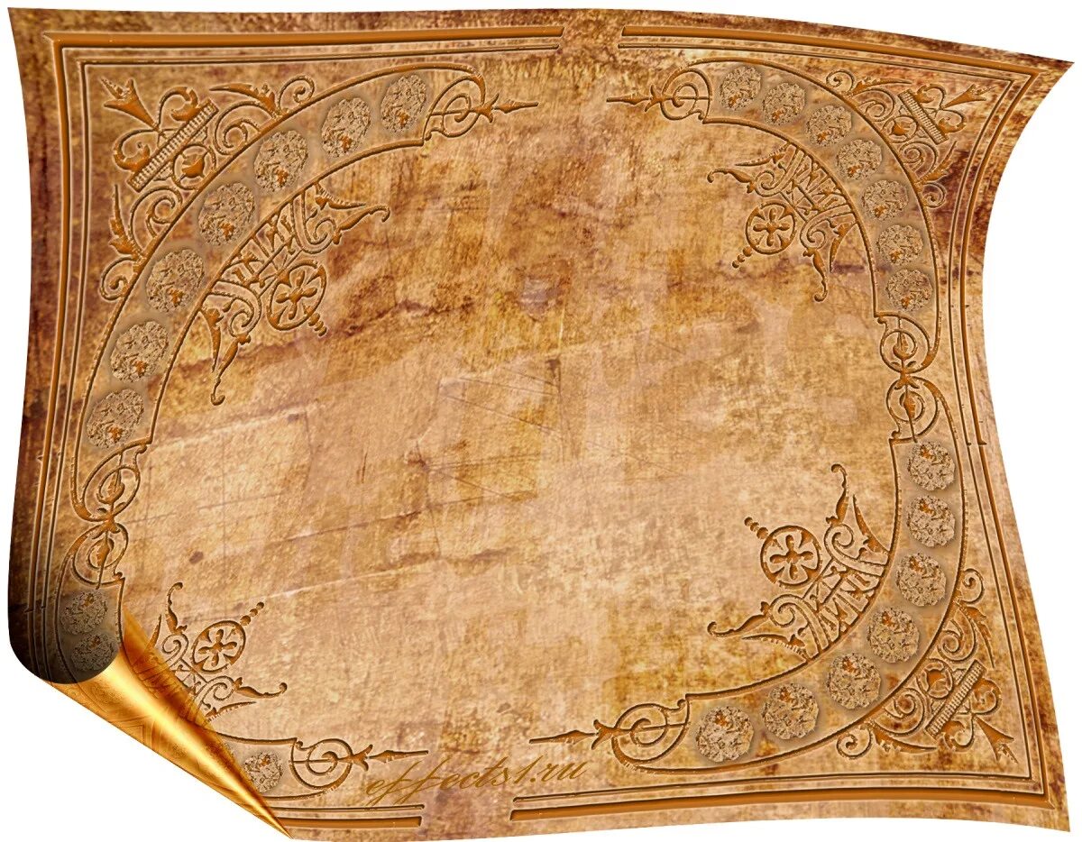 пергамент для фотошопа. пергамент для фотошопа. пергамент. обгоревший лист бумаги. бумага папирусная.