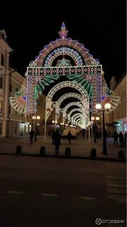 Самое казанская