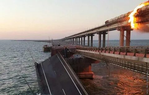 Крымский мост последние события