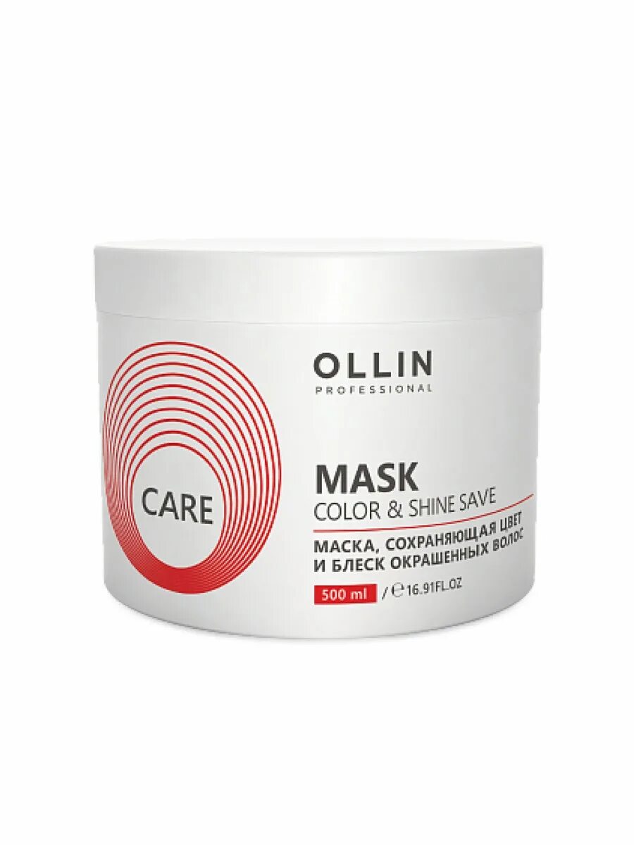 Хорошие маски для окрашенных. Ollin Care маска глубокое увлажнение для волос 500мл/ Deep Hydration Mask for hair. Маска Оллин восстанавливающая. Маска Оллин Care. Ollin Care интенсивная маска для восстановления структуры волос 500 мл..