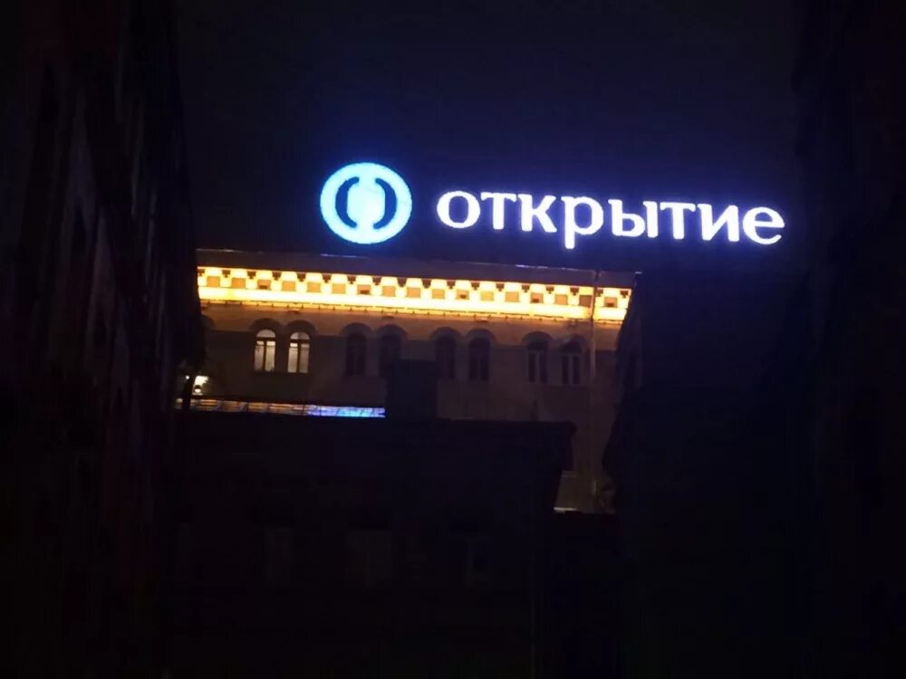 камкомбанк набережные челны гидростроителей. коммерческий банк набережные челны. коммерческий банк набережные челны. коммерческий банк набережные челны. 17/10 набережные челны.