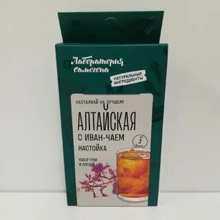 Лаборатория самогона