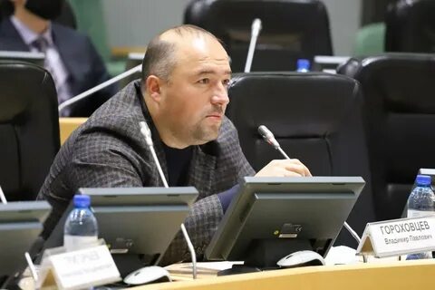 Депутат павлович