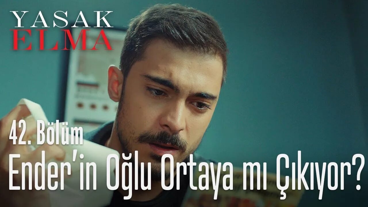 Йигит сын эндер. Йигит сын эндер